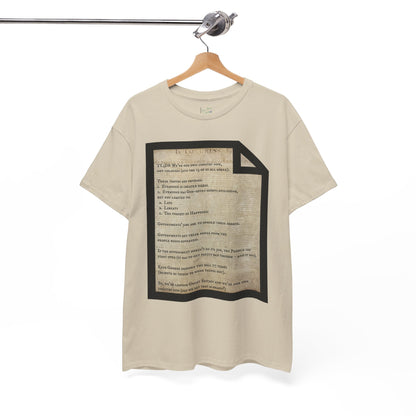 Declaration of Independence Summary Tee