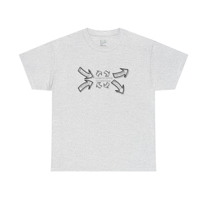 Language Arts Tee